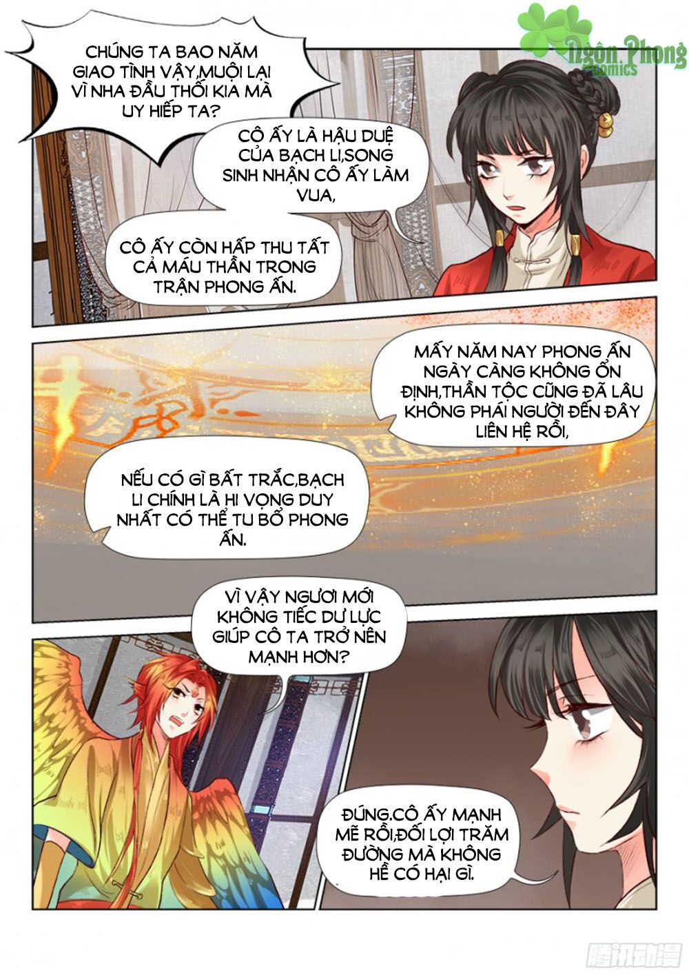 Luôn Có Yêu Quái: Chapter 60