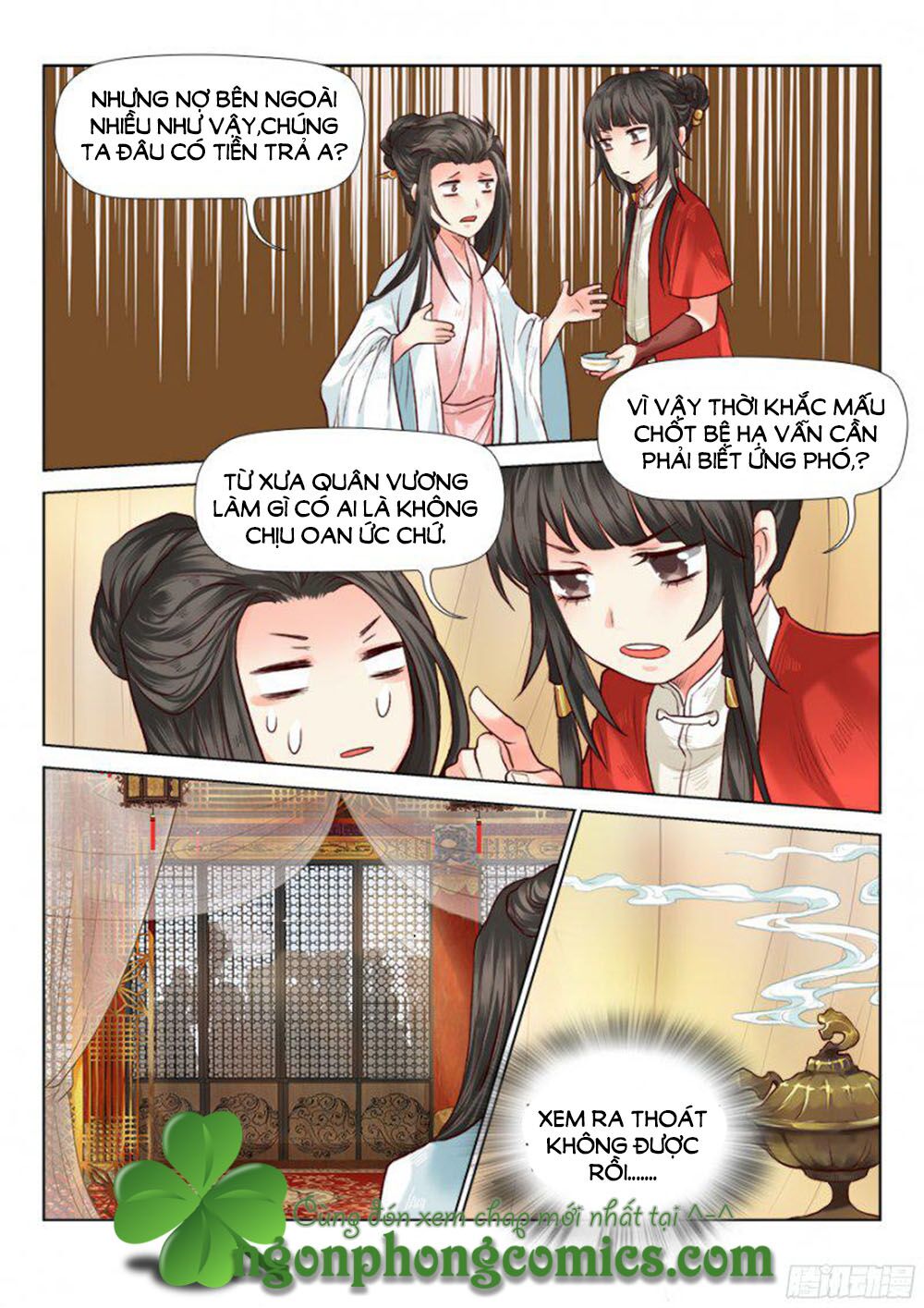 Luôn Có Yêu Quái: Chapter 60