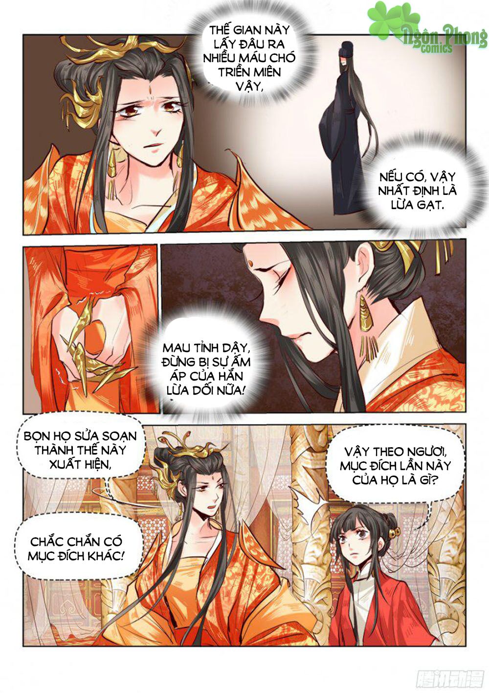 Luôn Có Yêu Quái: Chapter 63