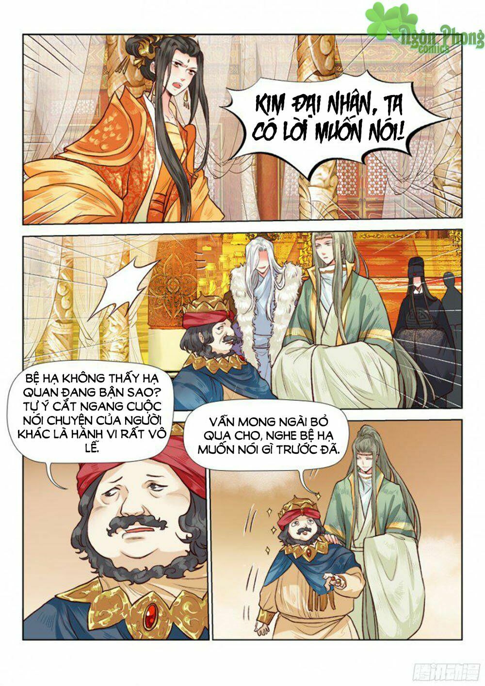 Luôn Có Yêu Quái: Chapter 64