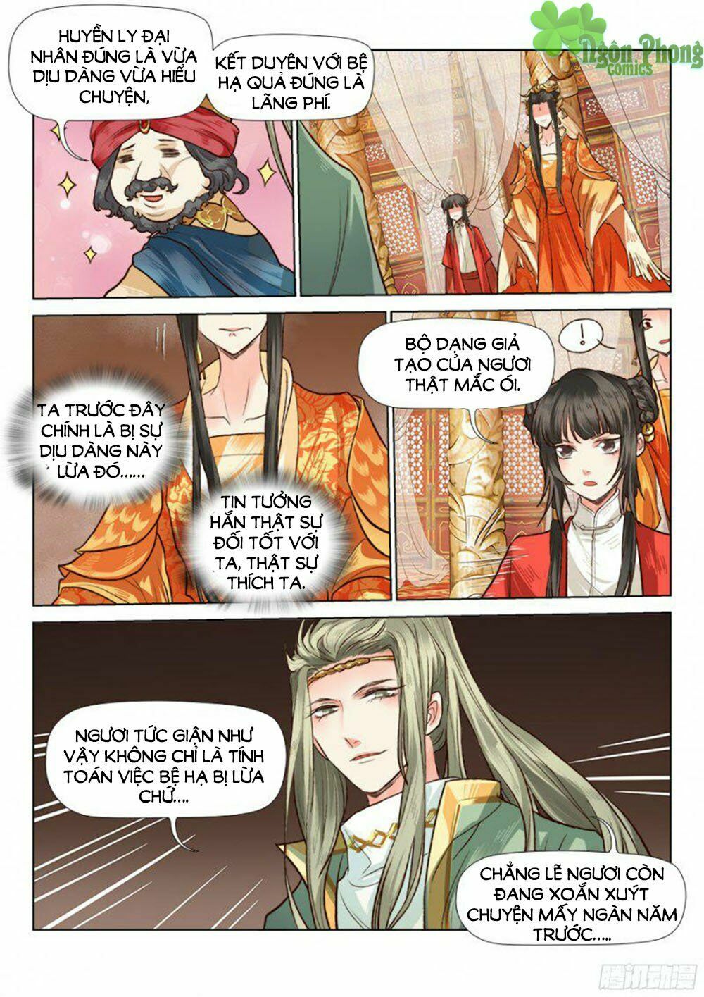 Luôn Có Yêu Quái: Chapter 64