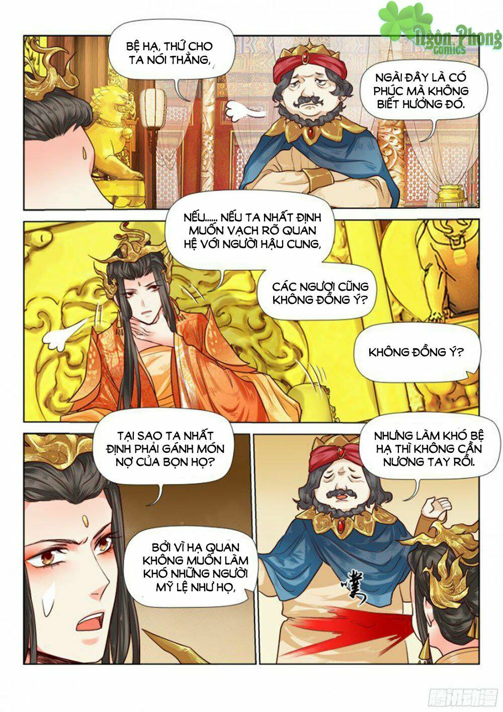 Luôn Có Yêu Quái: Chapter 66