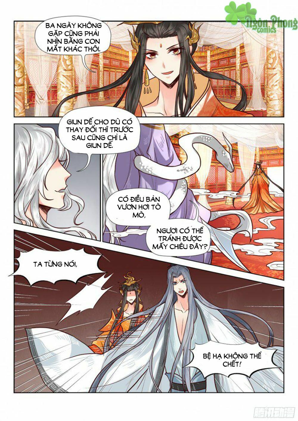 Luôn Có Yêu Quái: Chapter 67