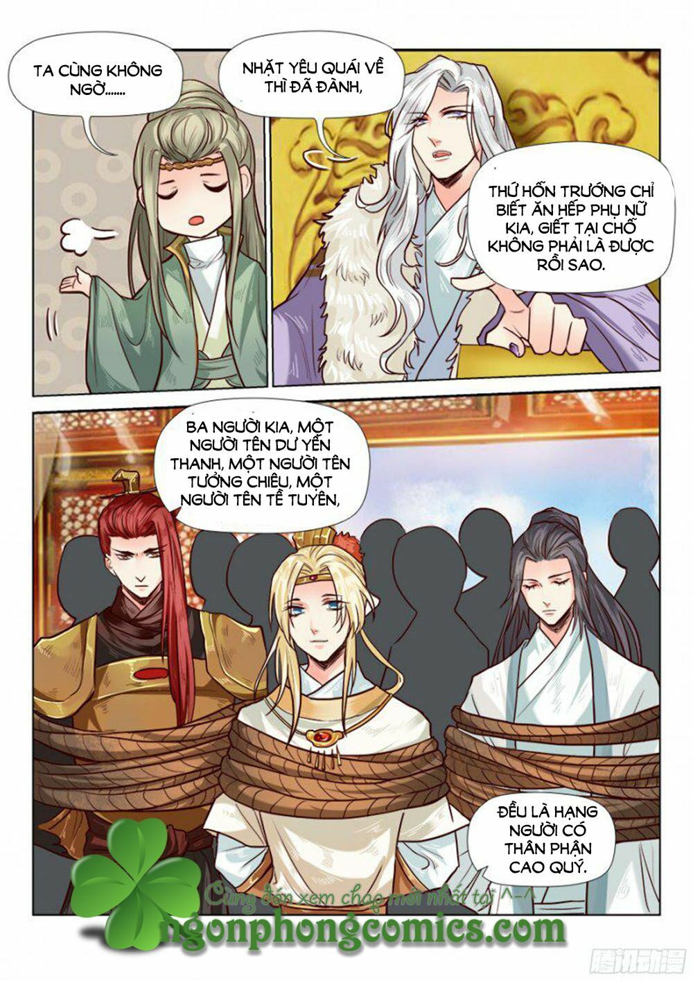 Luôn Có Yêu Quái: Chapter 67