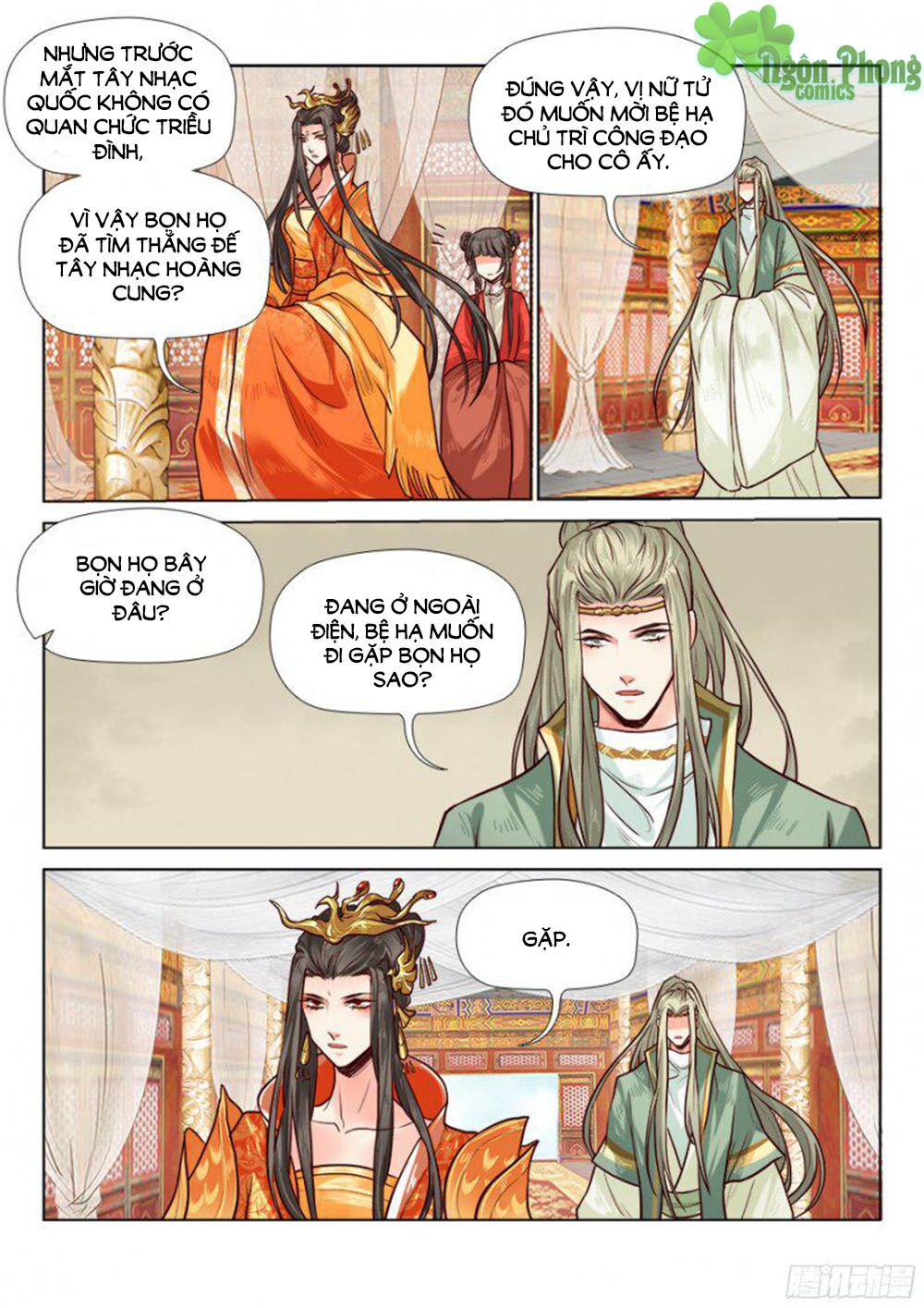 Luôn Có Yêu Quái: Chapter 68