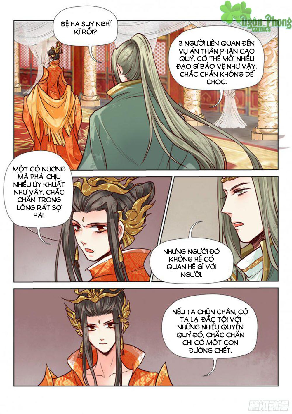 Luôn Có Yêu Quái: Chapter 68