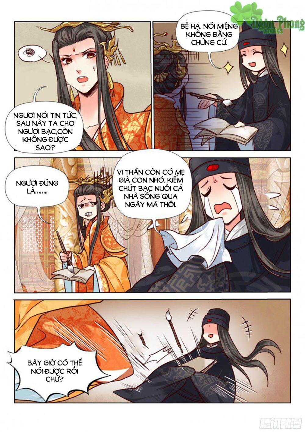 Luôn Có Yêu Quái: Chapter 69