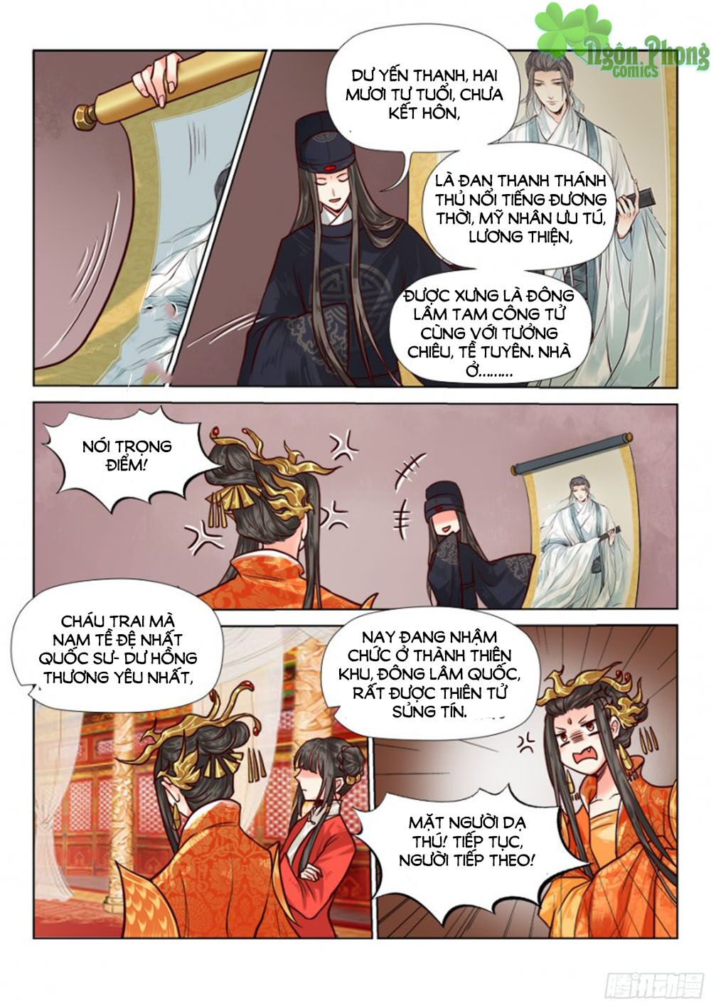 Luôn Có Yêu Quái: Chapter 69
