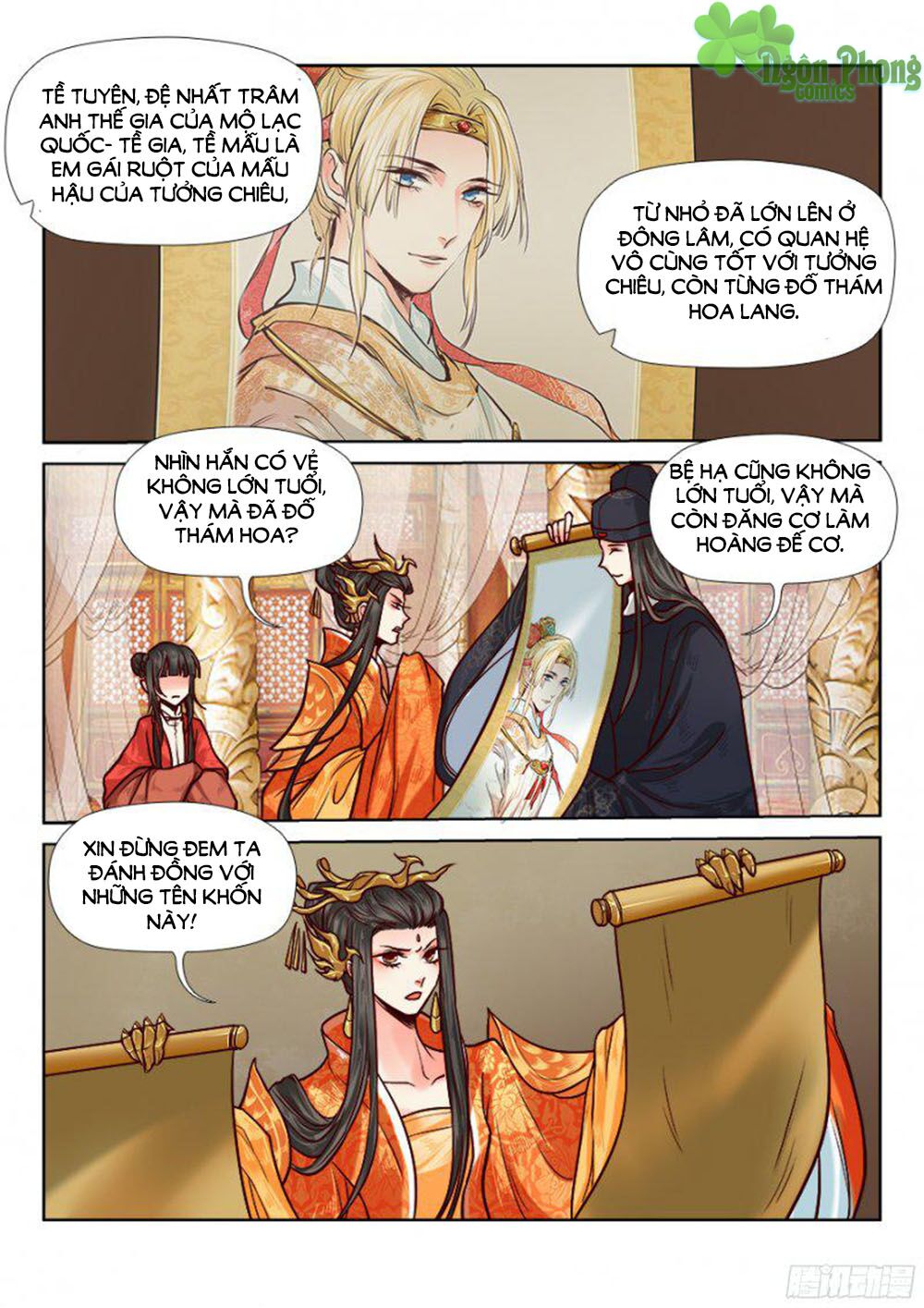 Luôn Có Yêu Quái: Chapter 69
