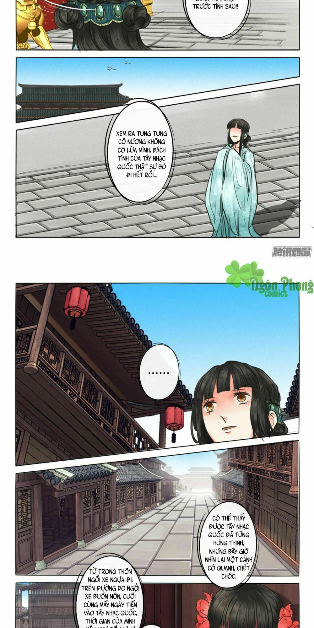 Luôn Có Yêu Quái: Chapter 7