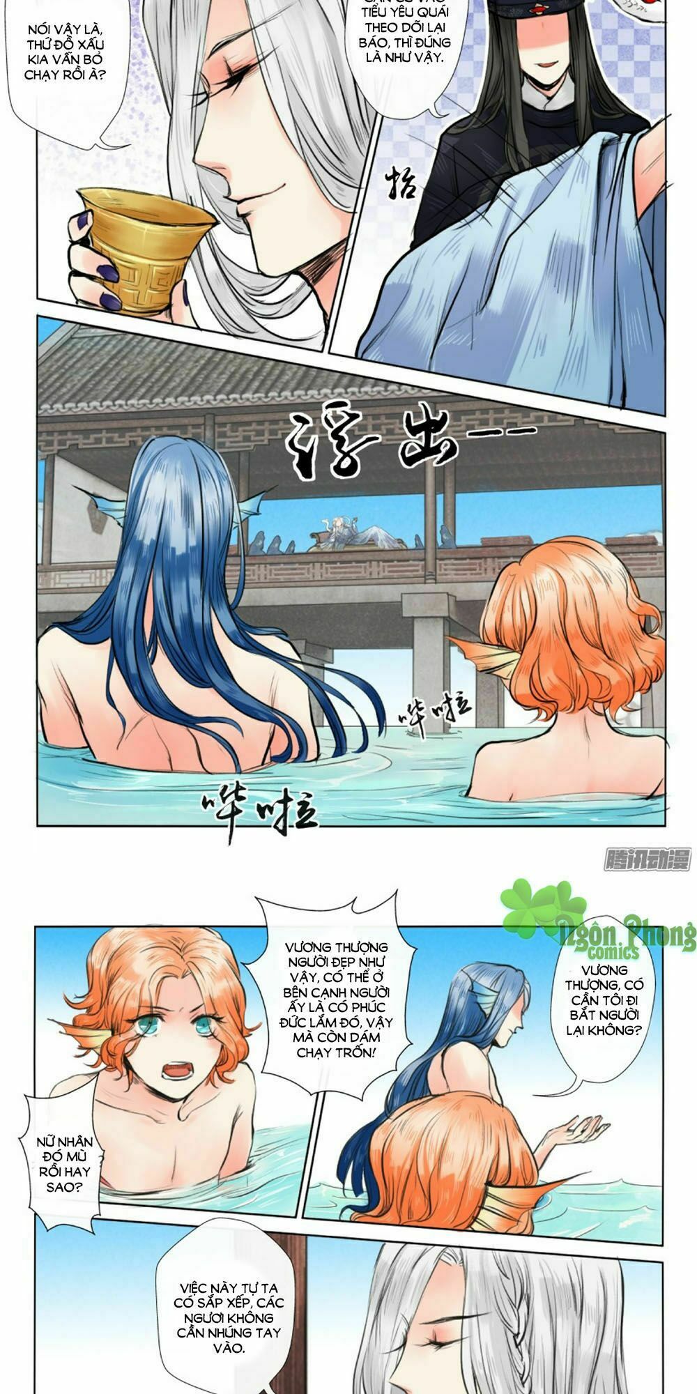 Luôn Có Yêu Quái: Chapter 7