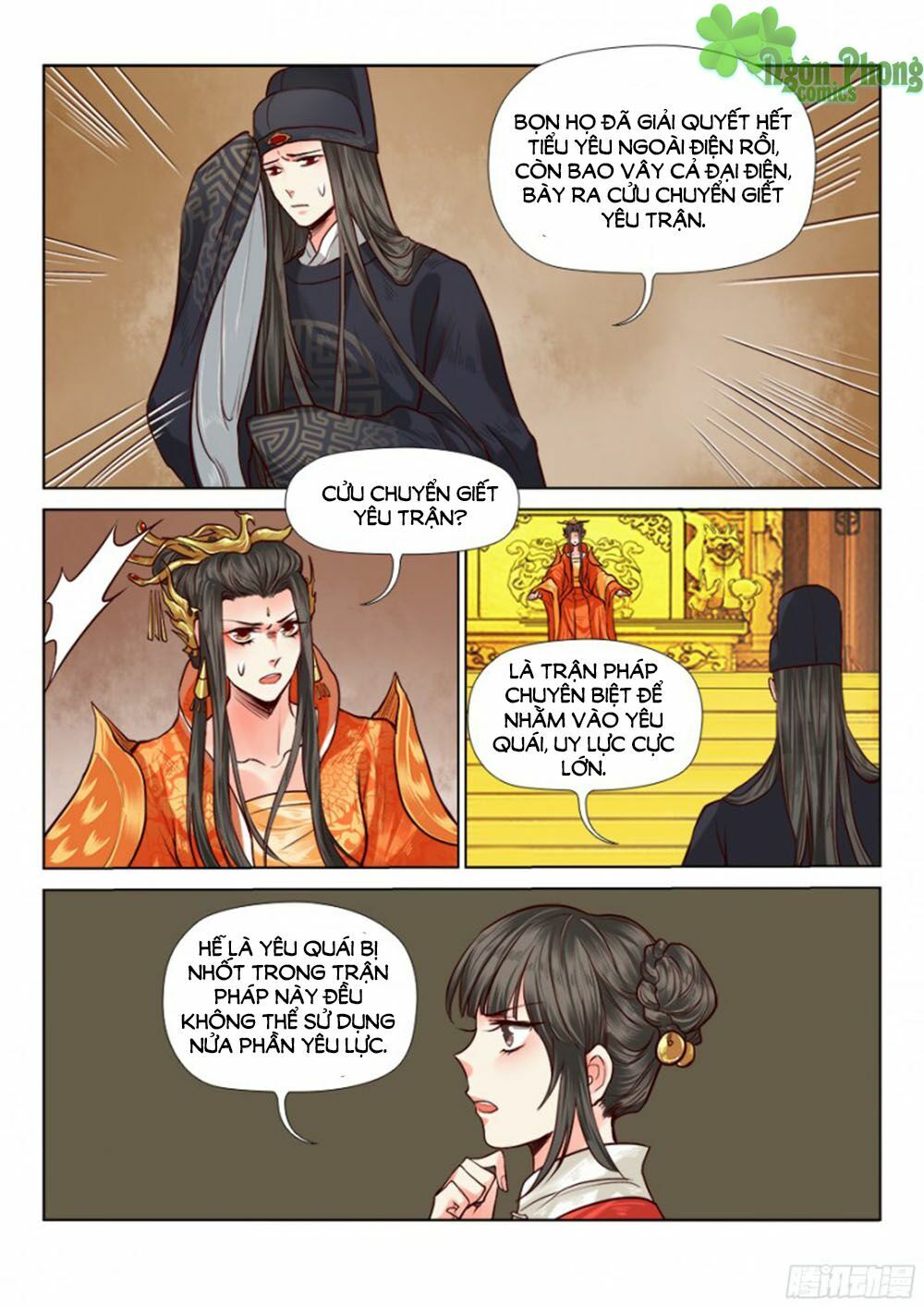 Luôn Có Yêu Quái: Chapter 70