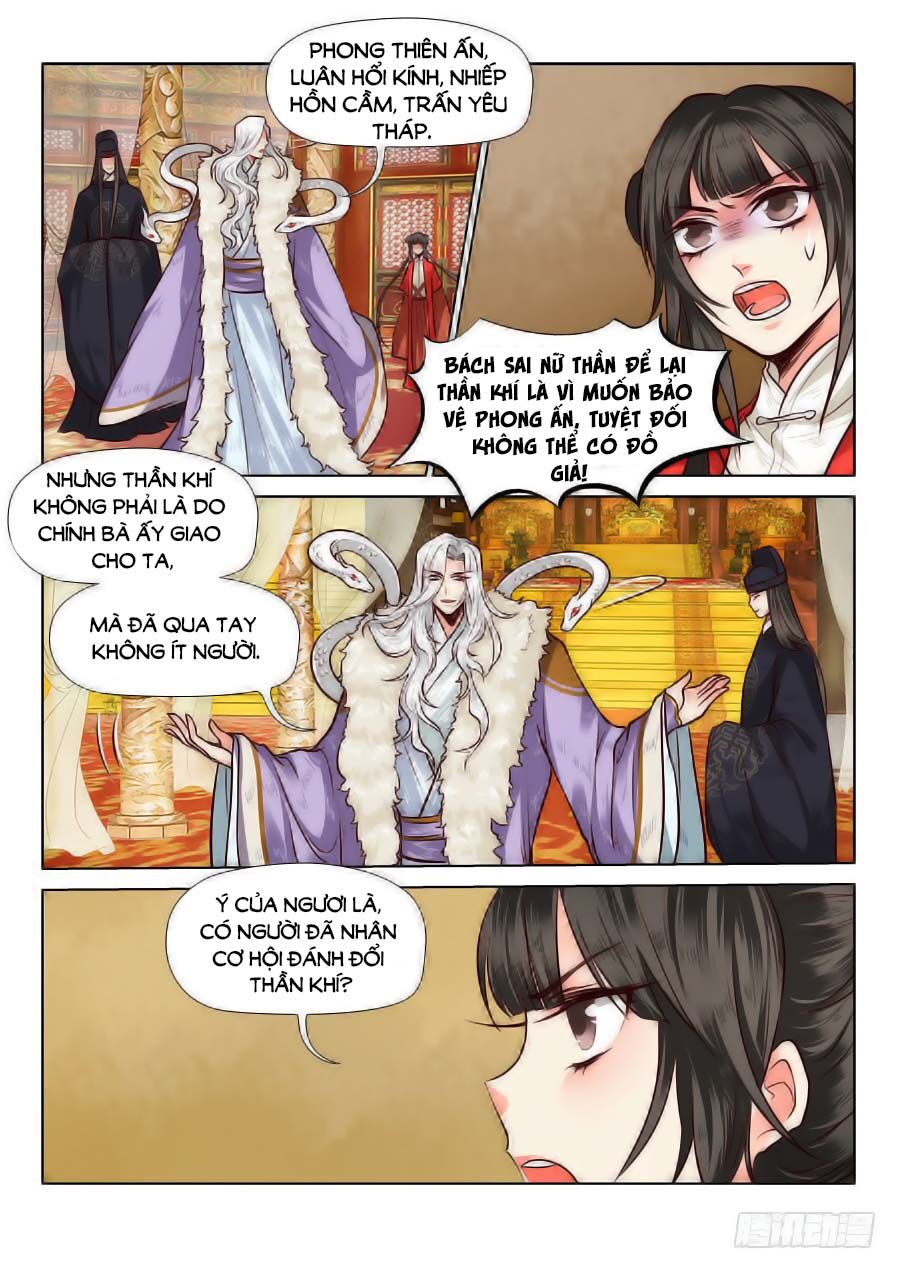 Luôn Có Yêu Quái: Chapter 72