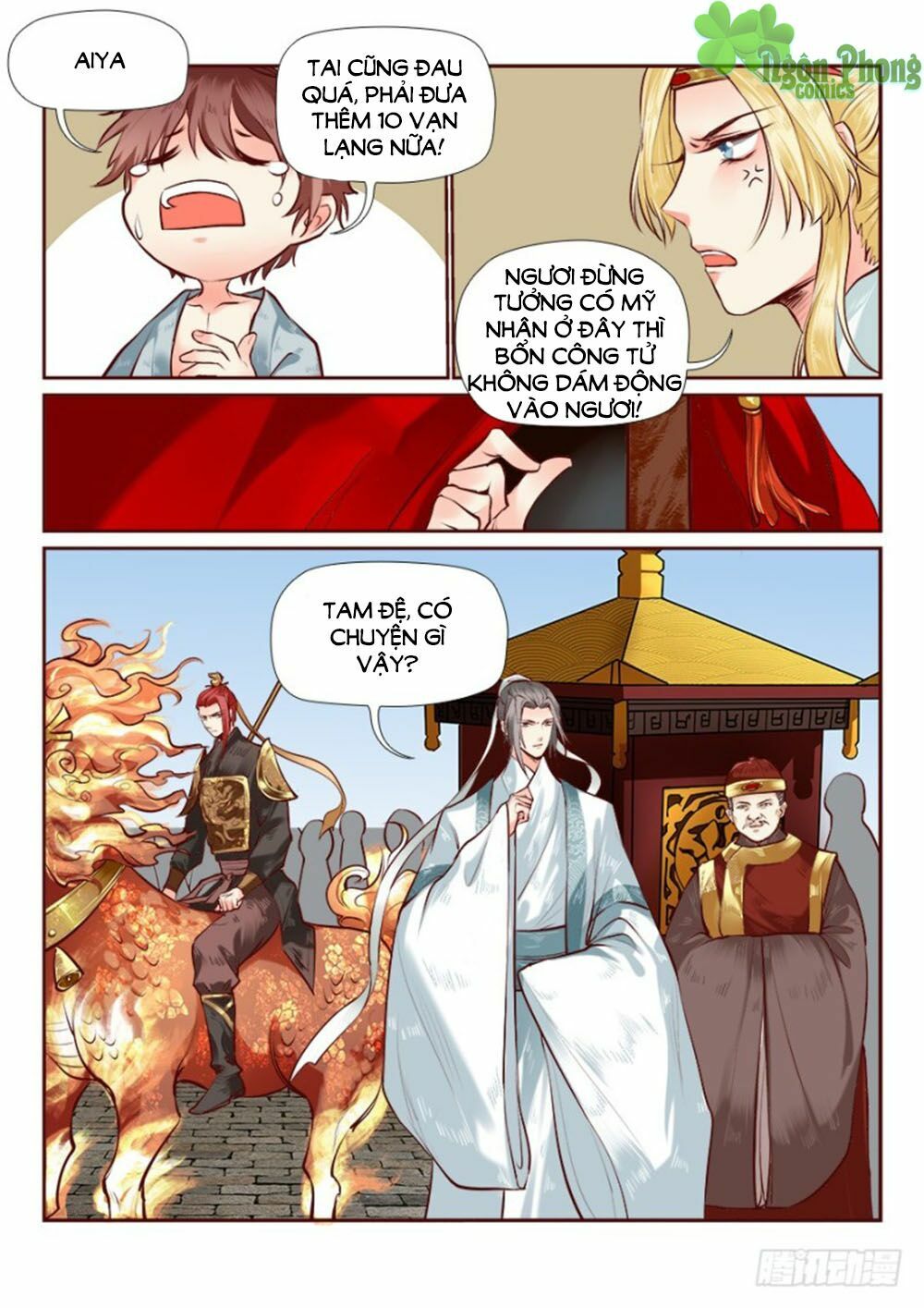 Luôn Có Yêu Quái: Chapter 77