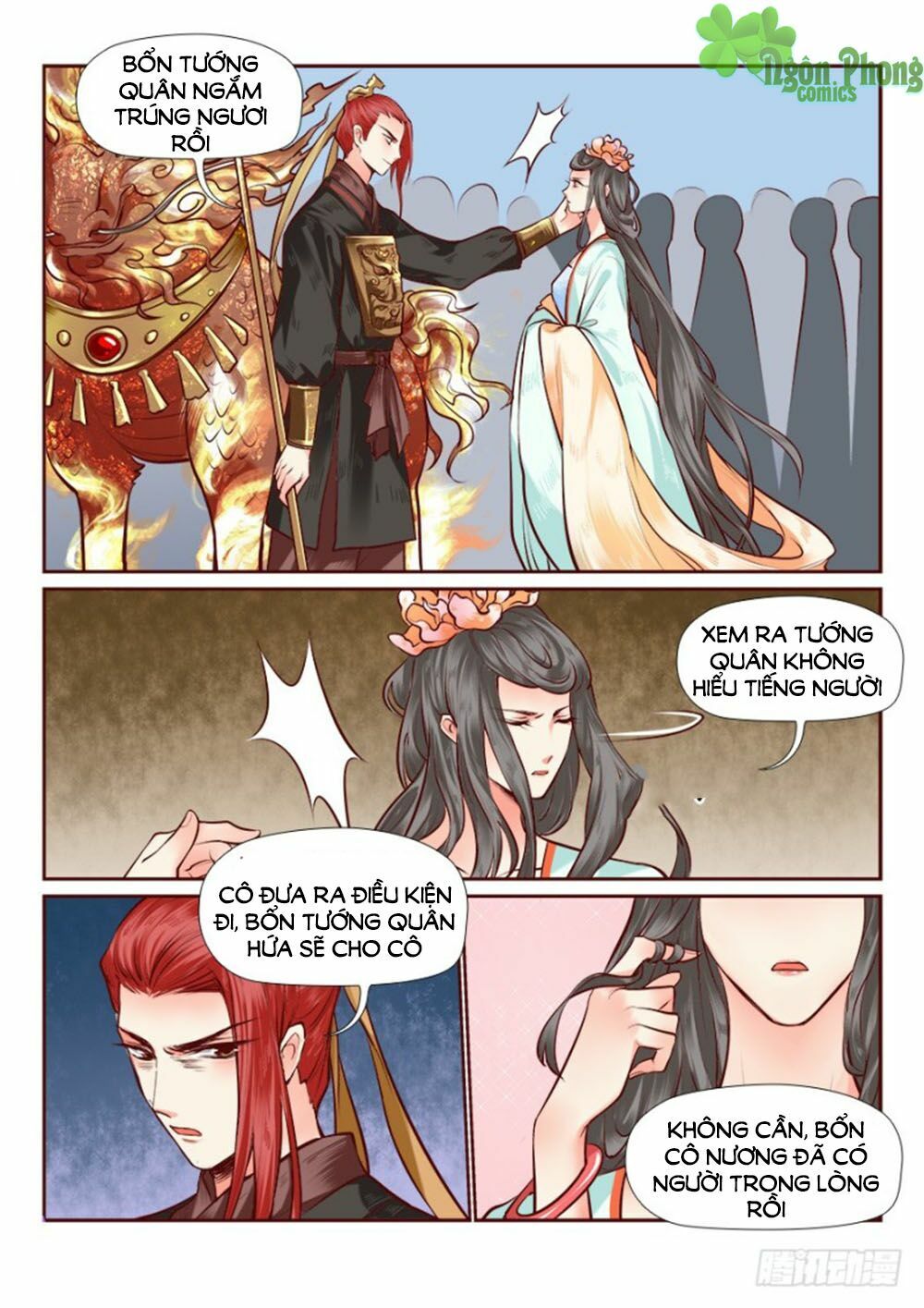 Luôn Có Yêu Quái: Chapter 77