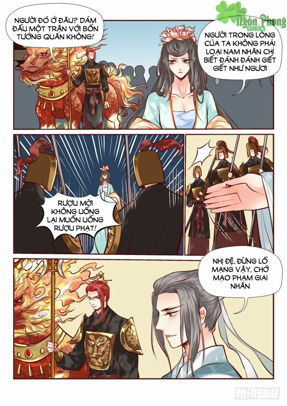 Luôn Có Yêu Quái: Chapter 77