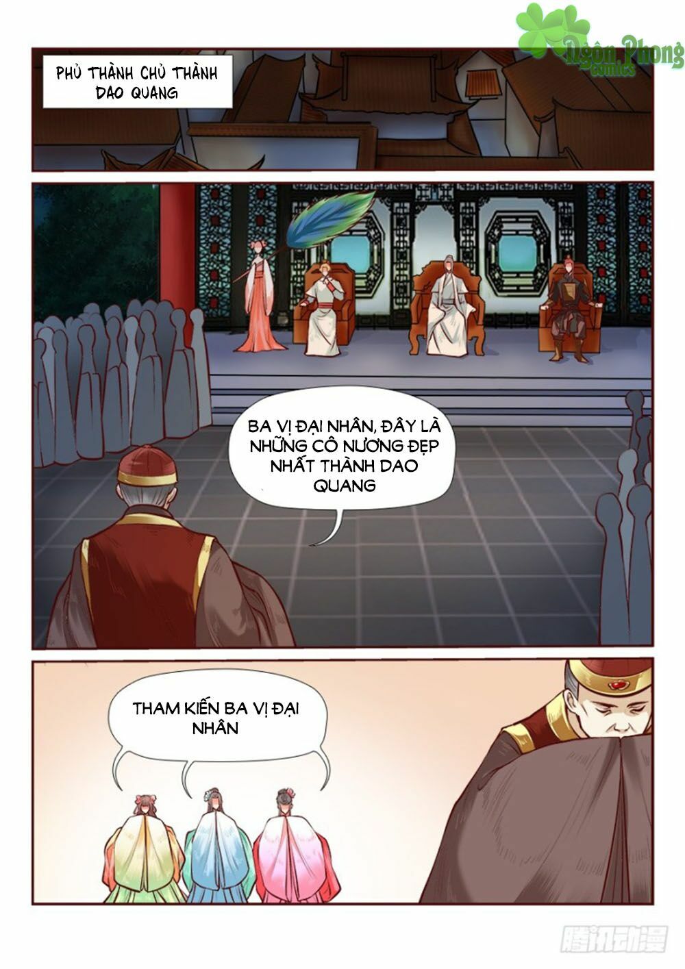 Luôn Có Yêu Quái: Chapter 78