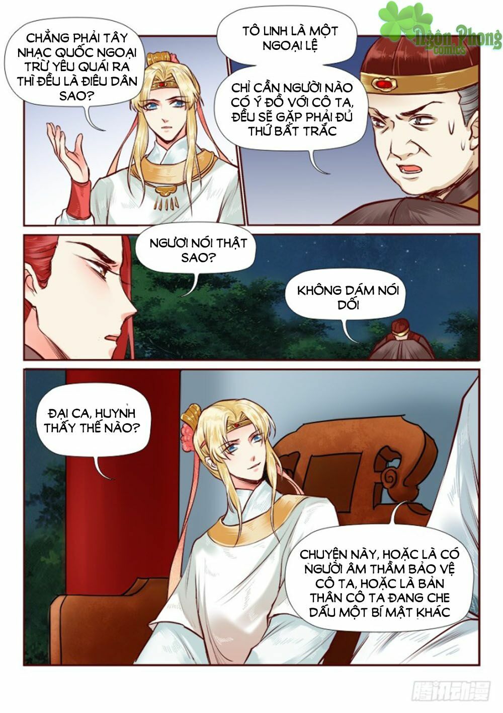 Luôn Có Yêu Quái: Chapter 78