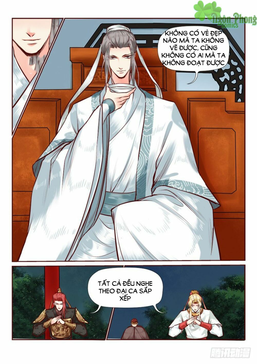 Luôn Có Yêu Quái: Chapter 78