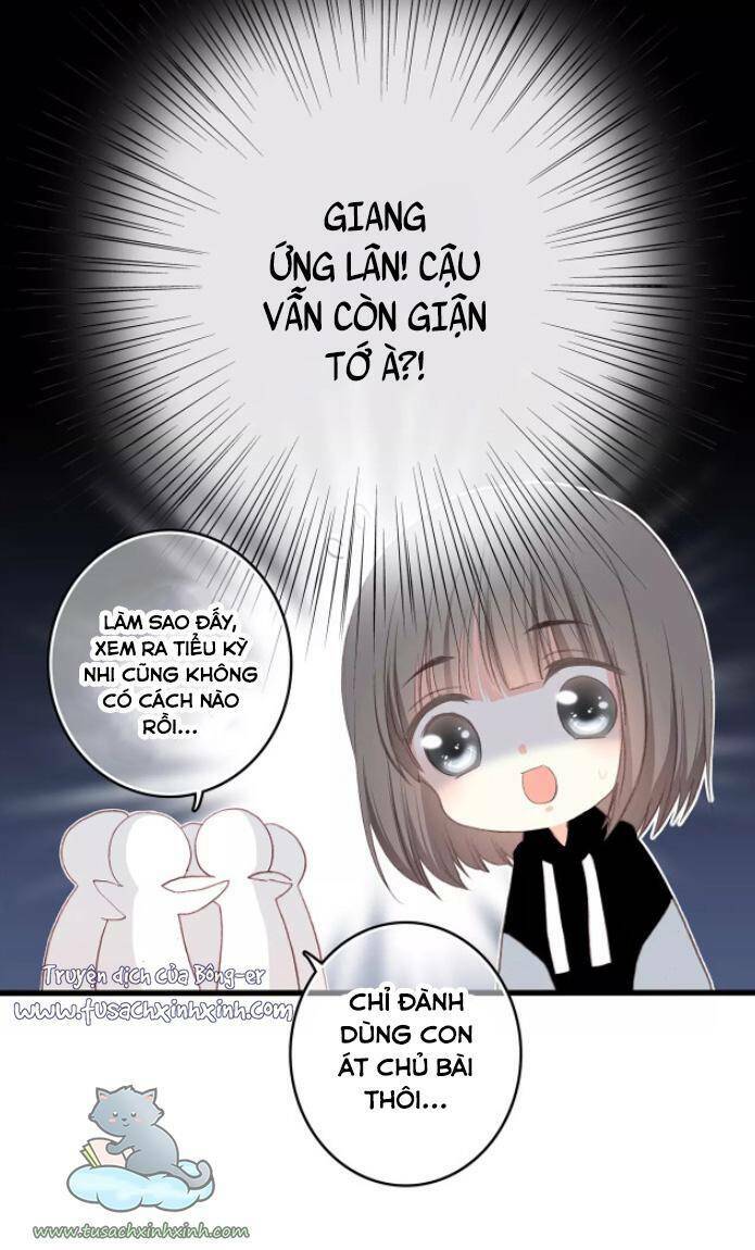 Con Tim Rung Động: Chapter 59.2