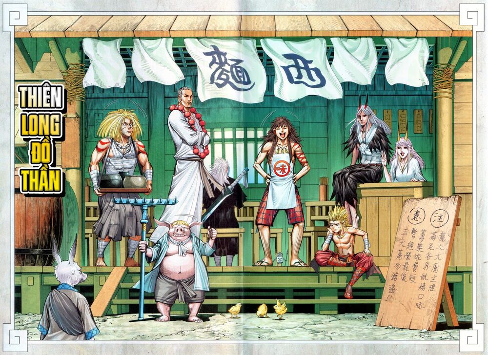Tây Du: Chapter 104: Thiên Long Đồ Thần