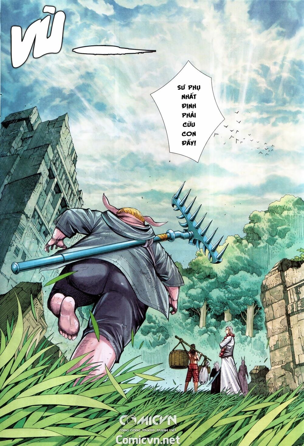 Tây Du: Chapter 104: Thiên Long Đồ Thần