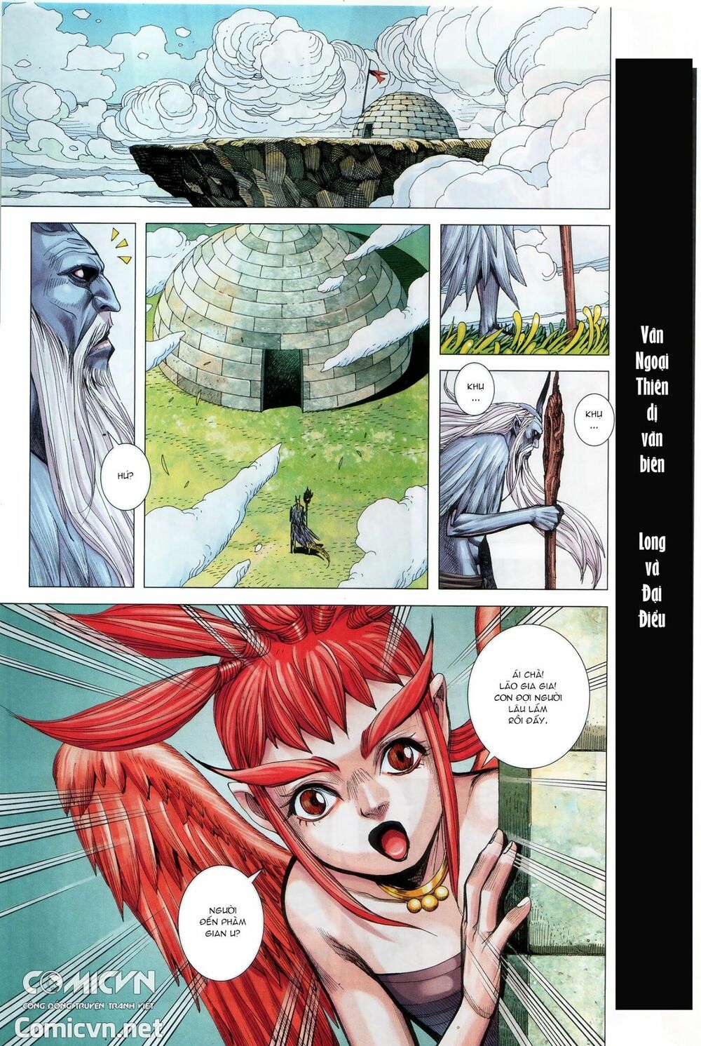 Tây Du: Chapter 104: Thiên Long Đồ Thần