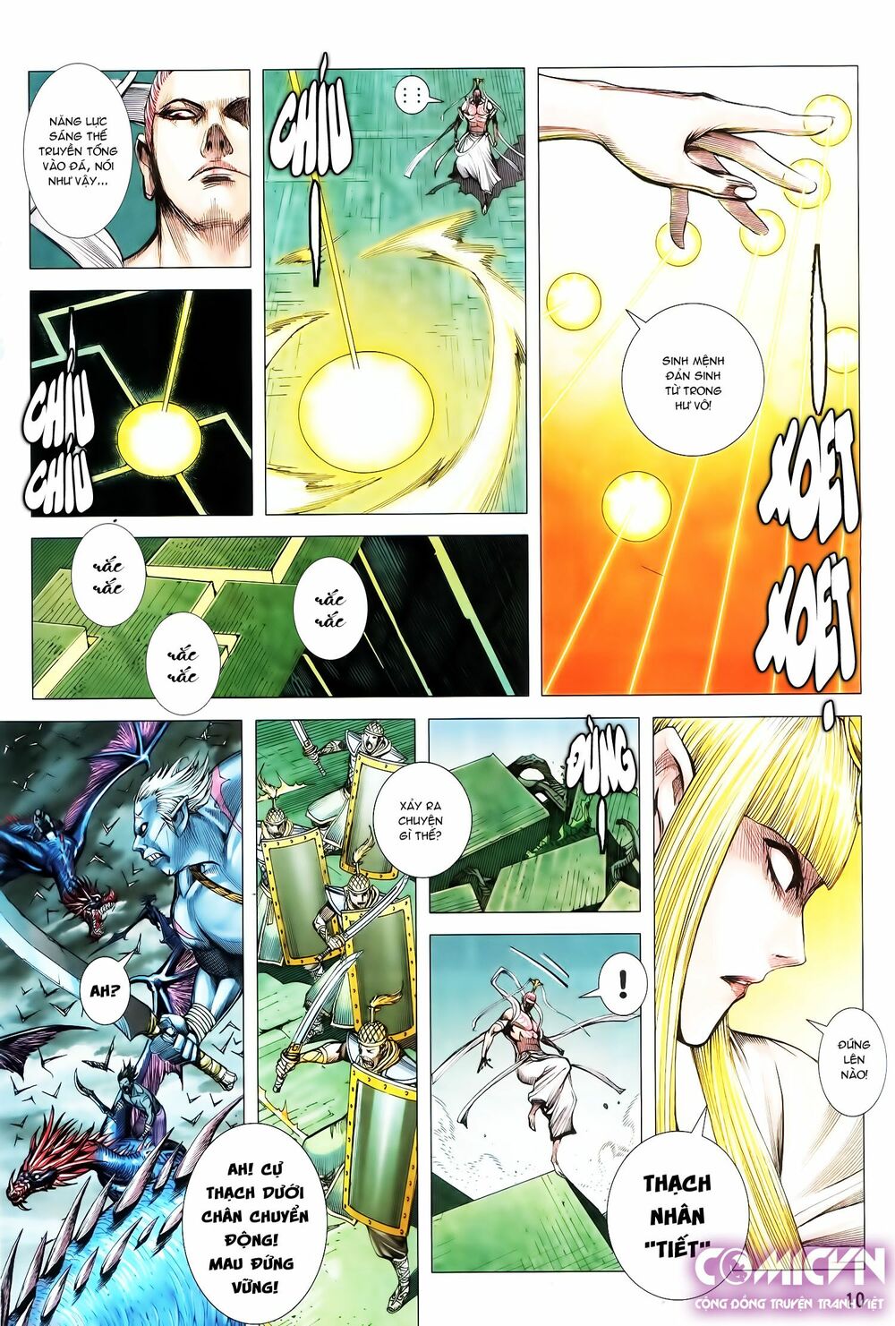 Tây Du: Chapter 115: Cuồng vương vô song