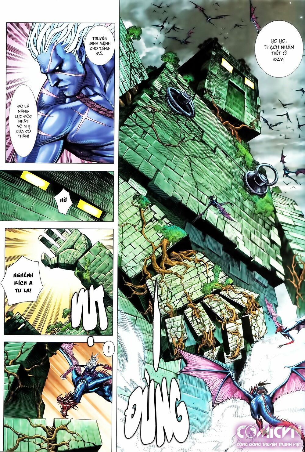 Tây Du: Chapter 115: Cuồng vương vô song