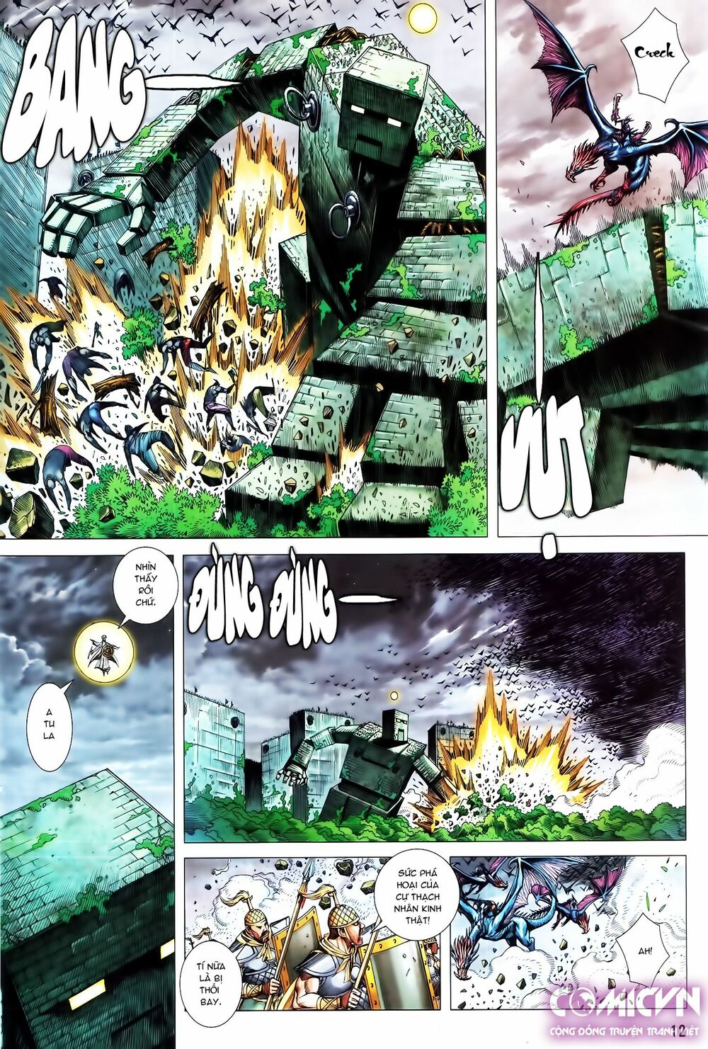 Tây Du: Chapter 115: Cuồng vương vô song