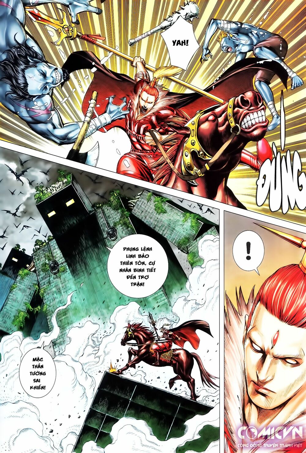 Tây Du: Chapter 115: Cuồng vương vô song