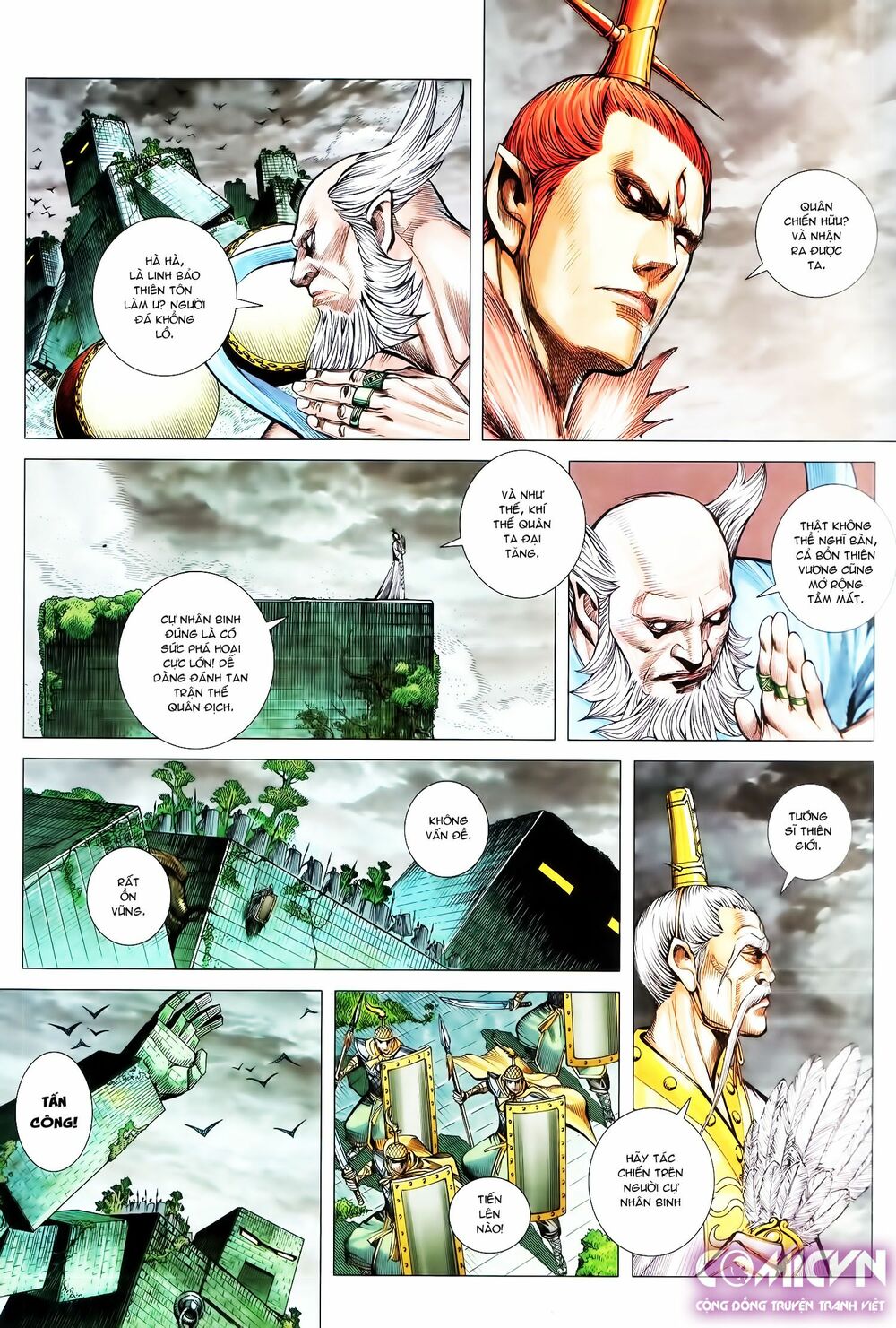 Tây Du: Chapter 115: Cuồng vương vô song