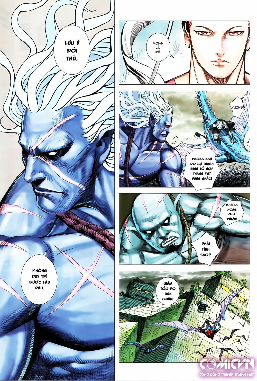 Tây Du: Chapter 115: Cuồng vương vô song