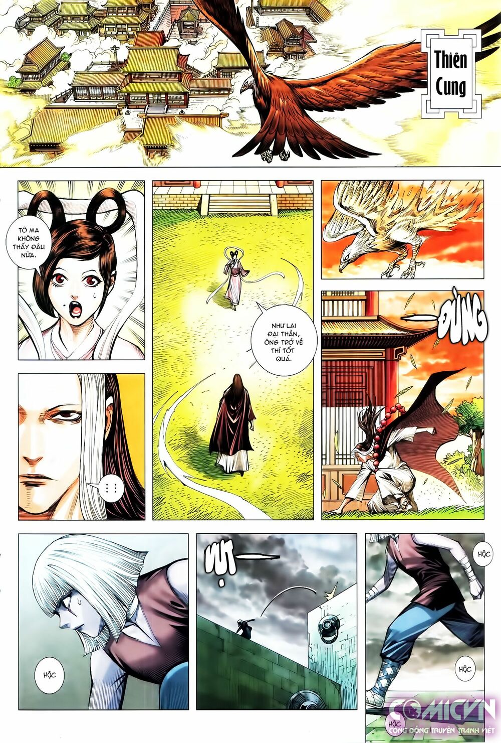 Tây Du: Chapter 115: Cuồng vương vô song