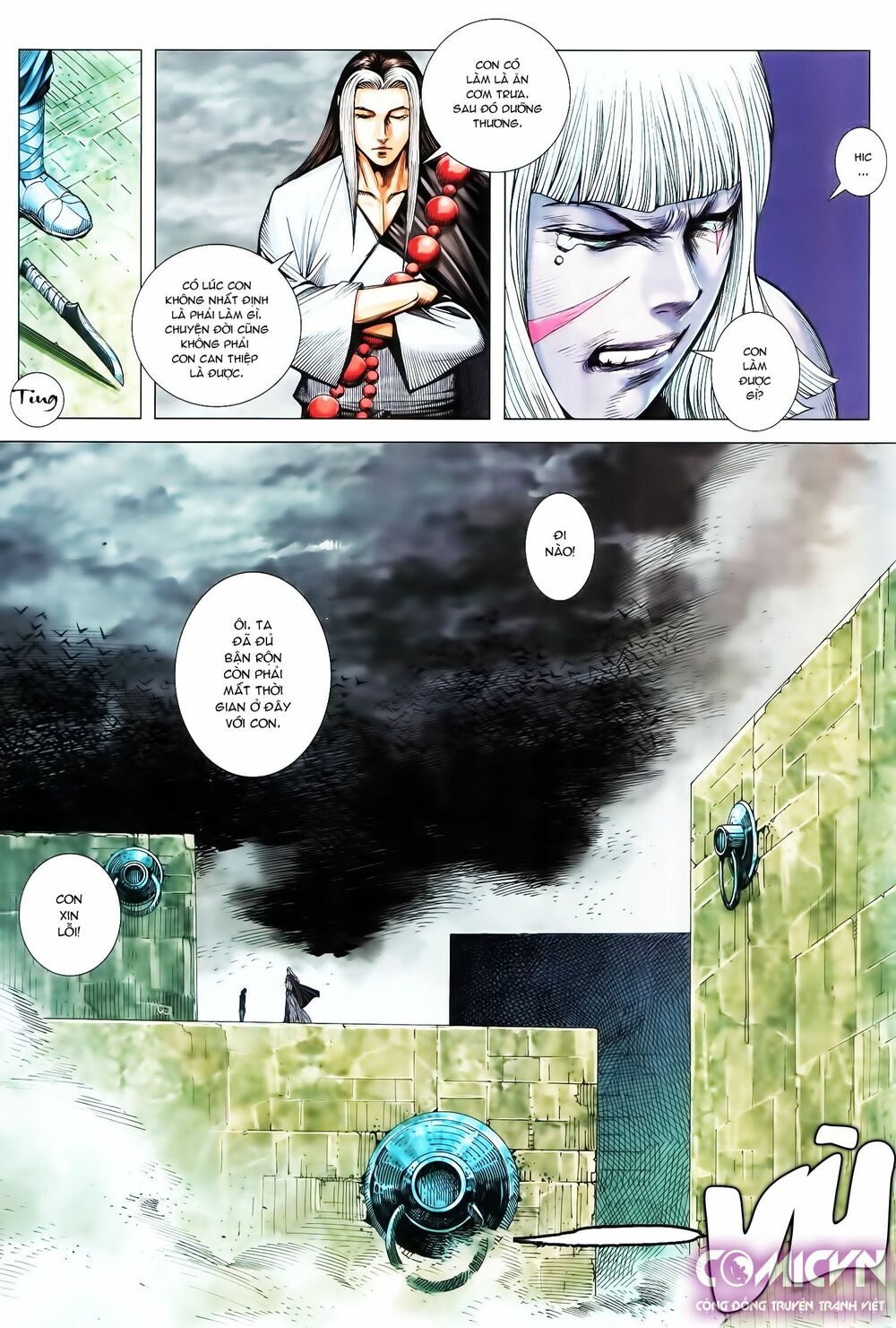 Tây Du: Chapter 115: Cuồng vương vô song