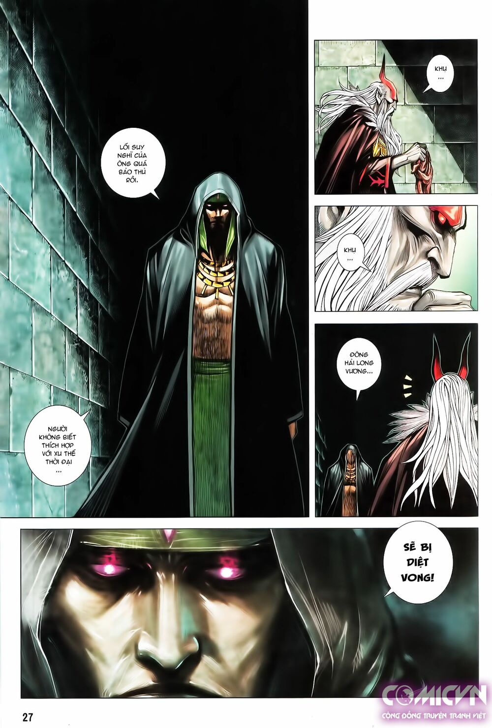 Tây Du: Chapter 115: Cuồng vương vô song