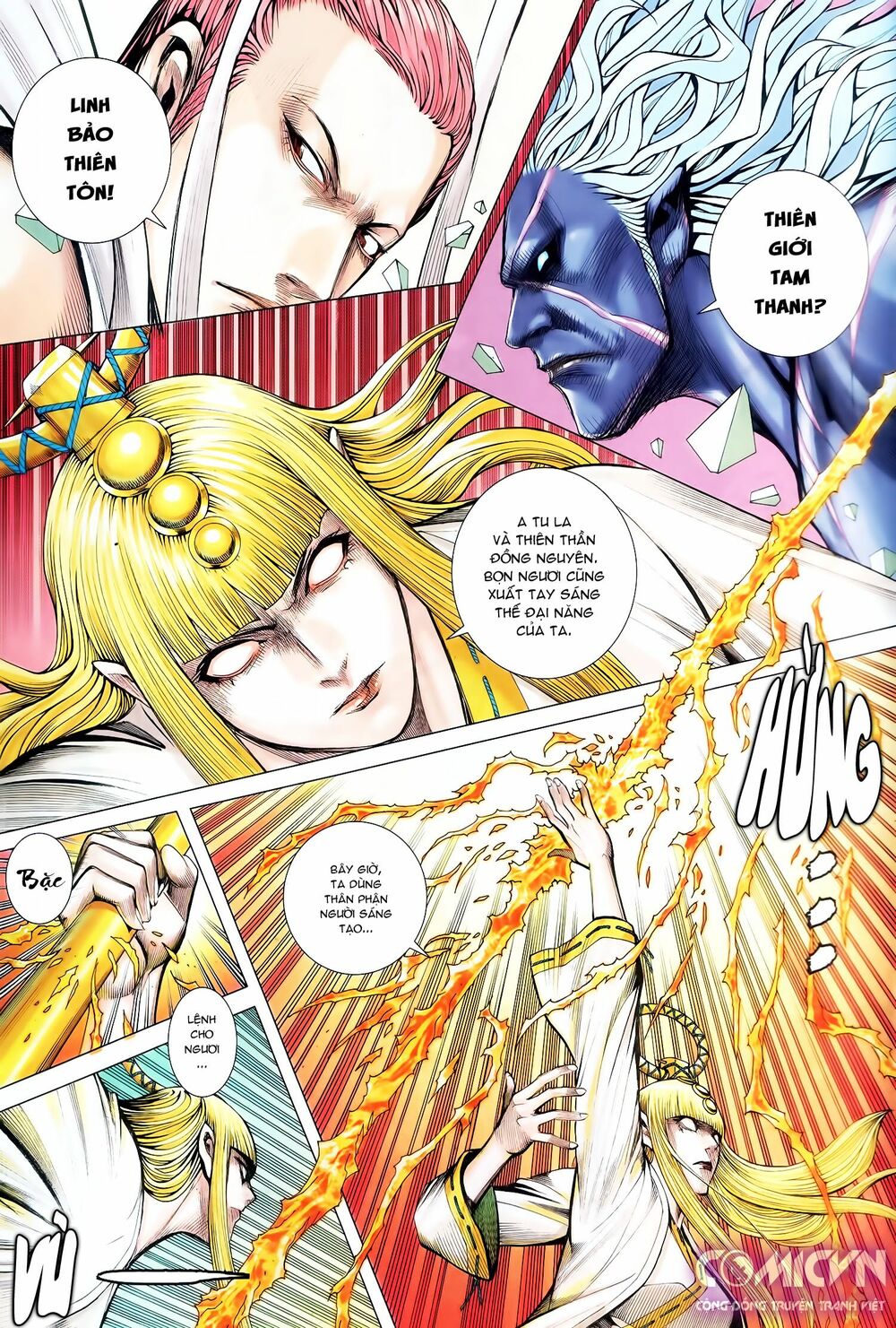 Tây Du: Chapter 115: Cuồng vương vô song