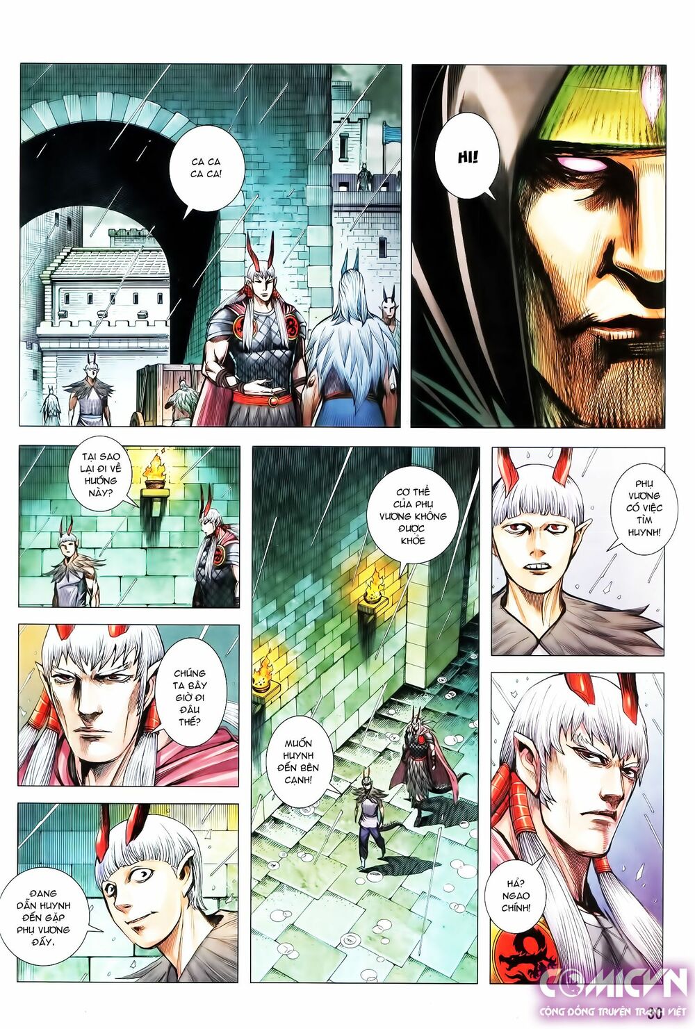 Tây Du: Chapter 115: Cuồng vương vô song