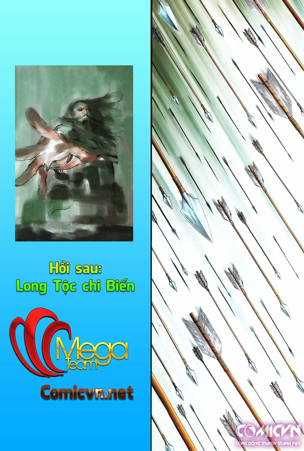 Tây Du: Chapter 115: Cuồng vương vô song
