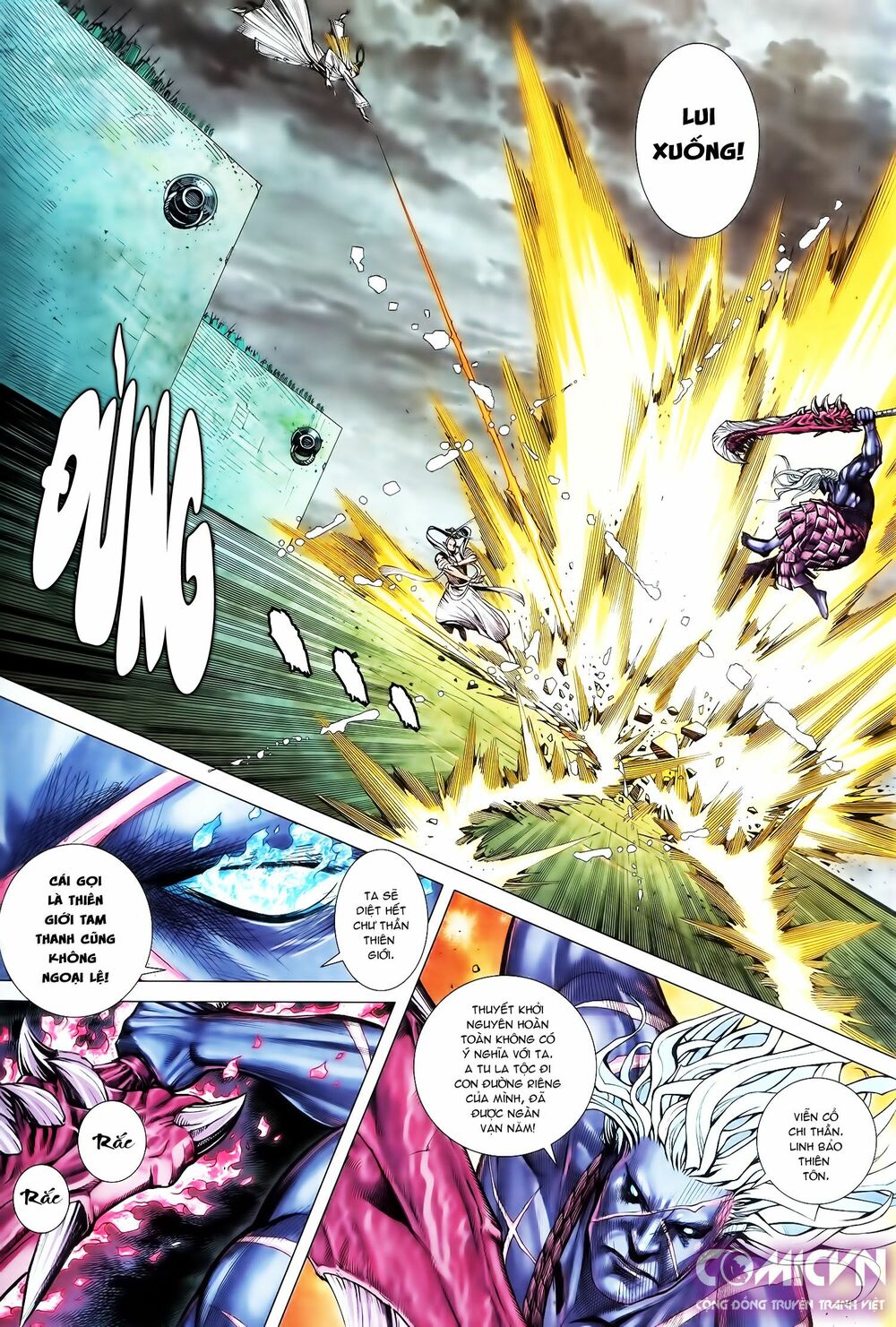 Tây Du: Chapter 115: Cuồng vương vô song
