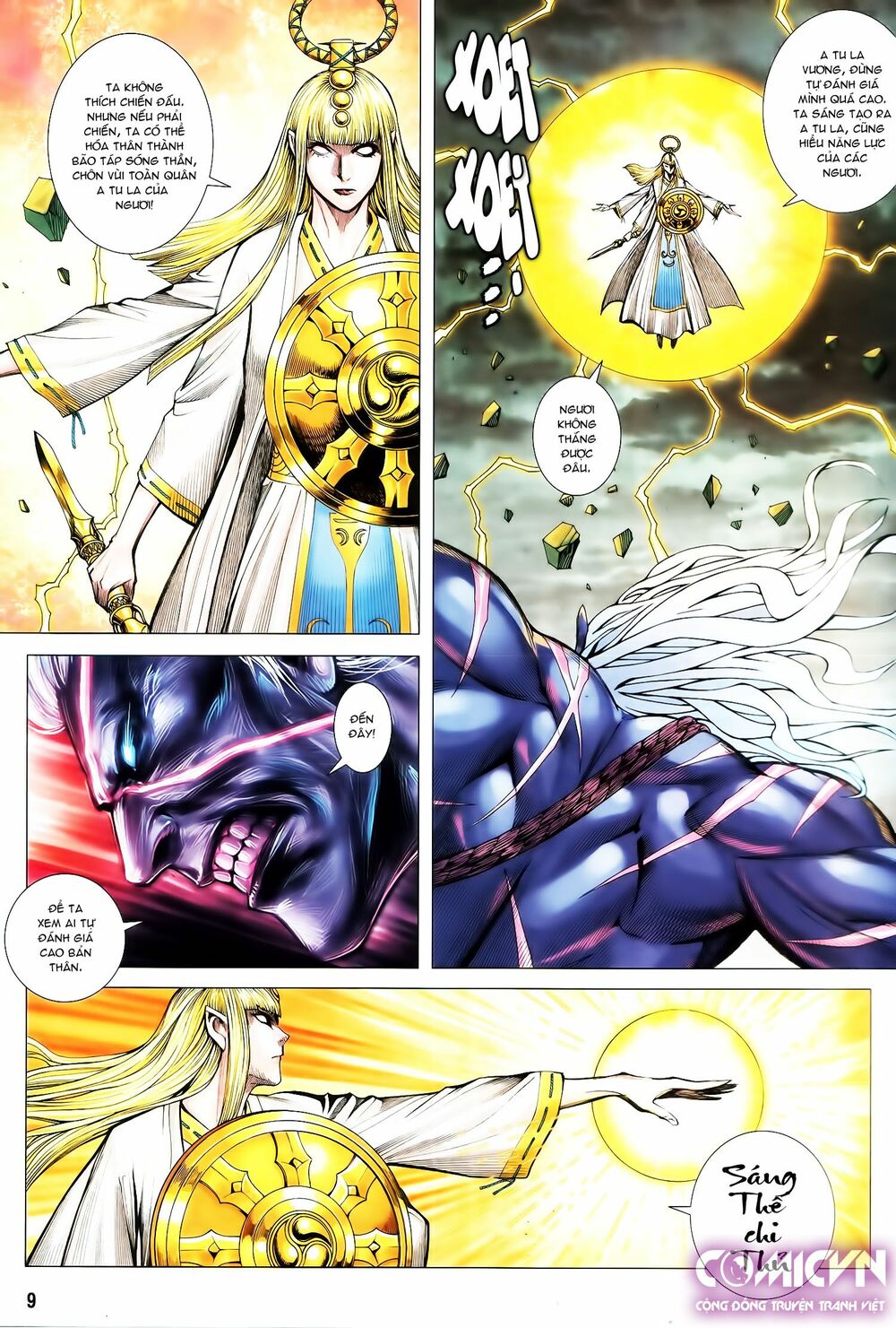 Tây Du: Chapter 115: Cuồng vương vô song