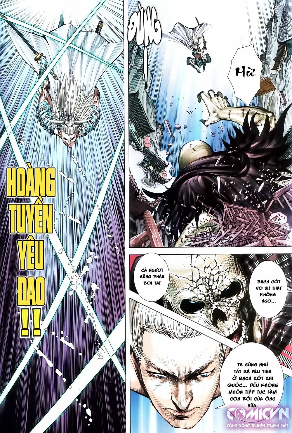 Tây Du: Chapter 120: Hi Sinh