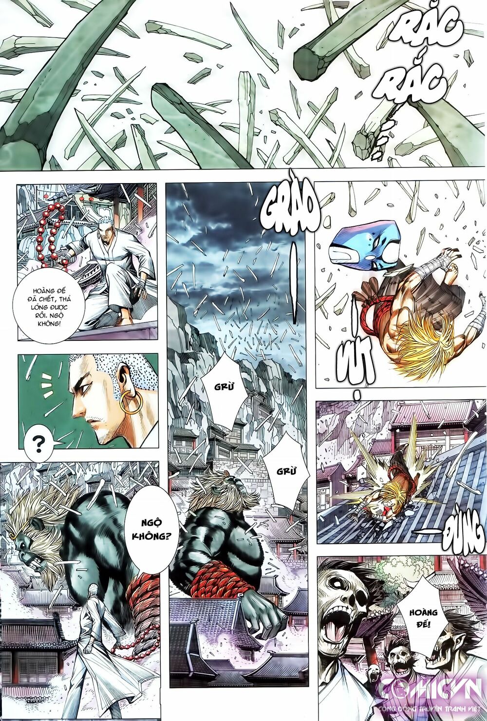 Tây Du: Chapter 120: Hi Sinh