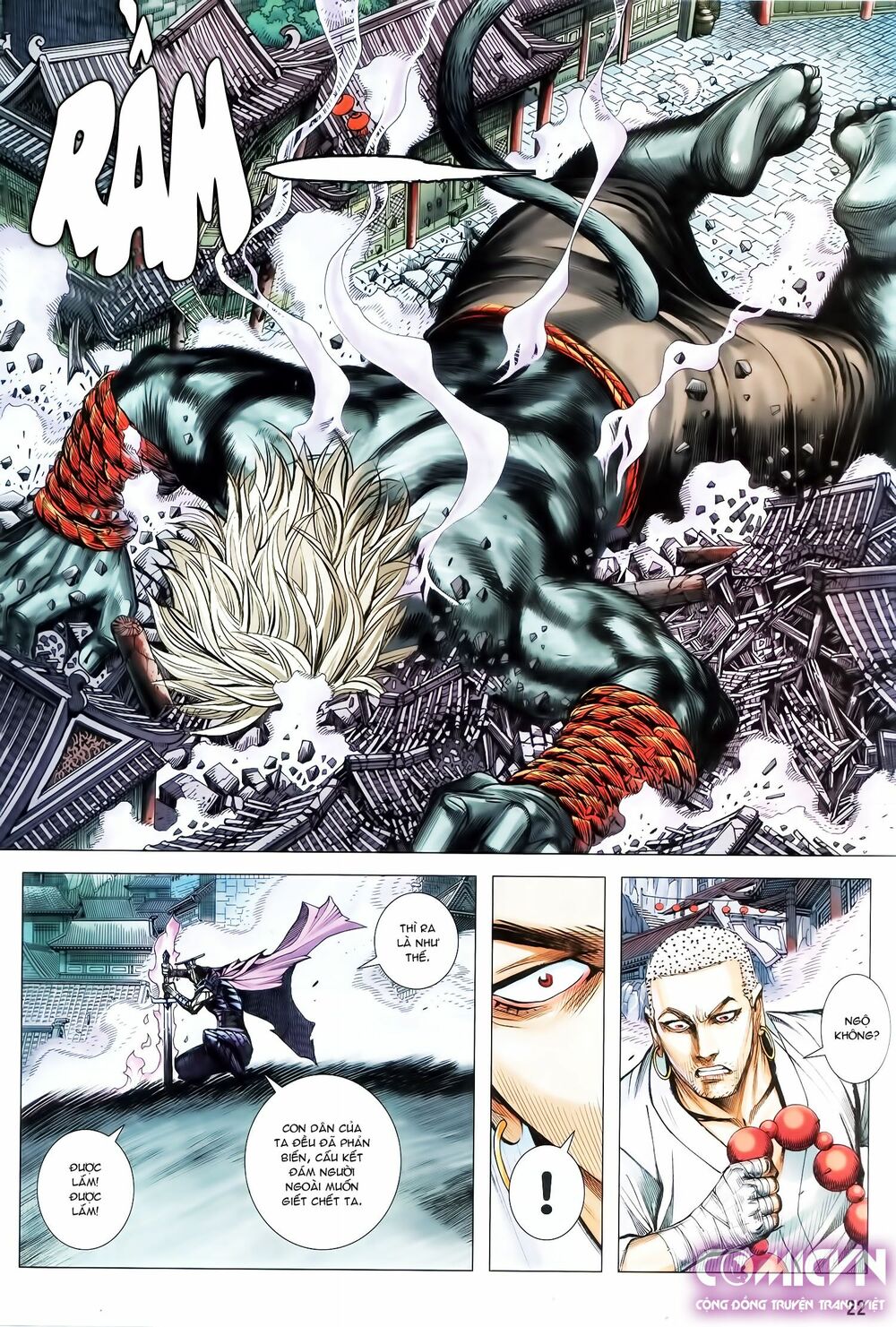 Tây Du: Chapter 120: Hi Sinh