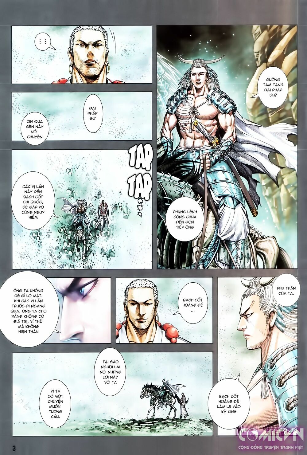 Tây Du: Chapter 120: Hi Sinh