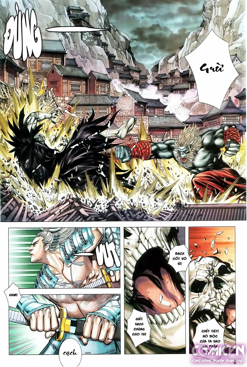 Tây Du: Chapter 120: Hi Sinh