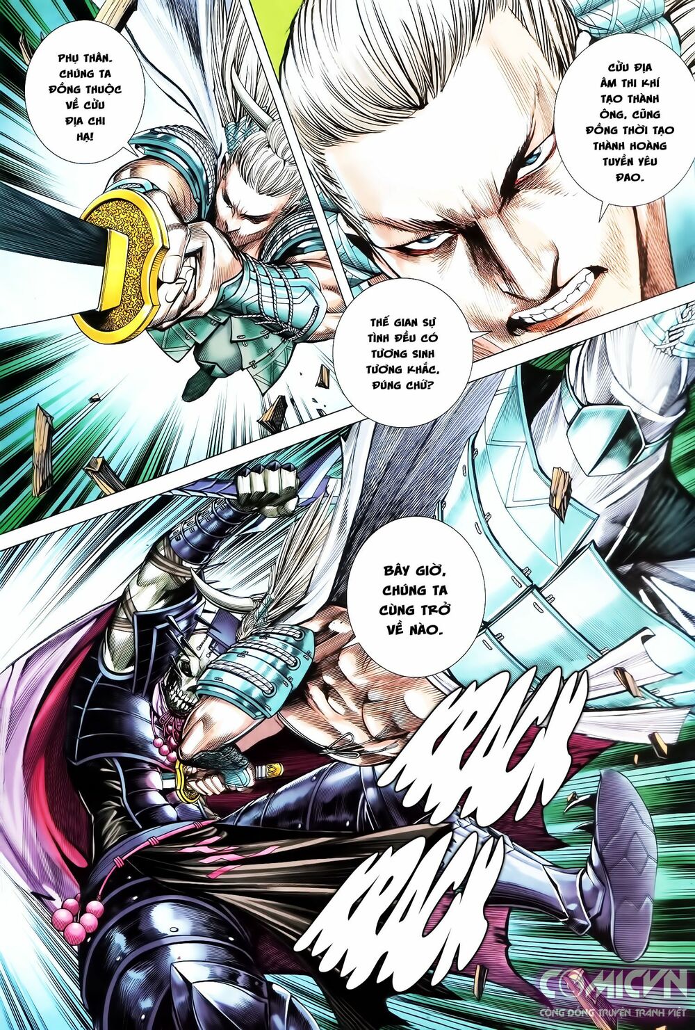 Tây Du: Chapter 122: Mộng Vỡ