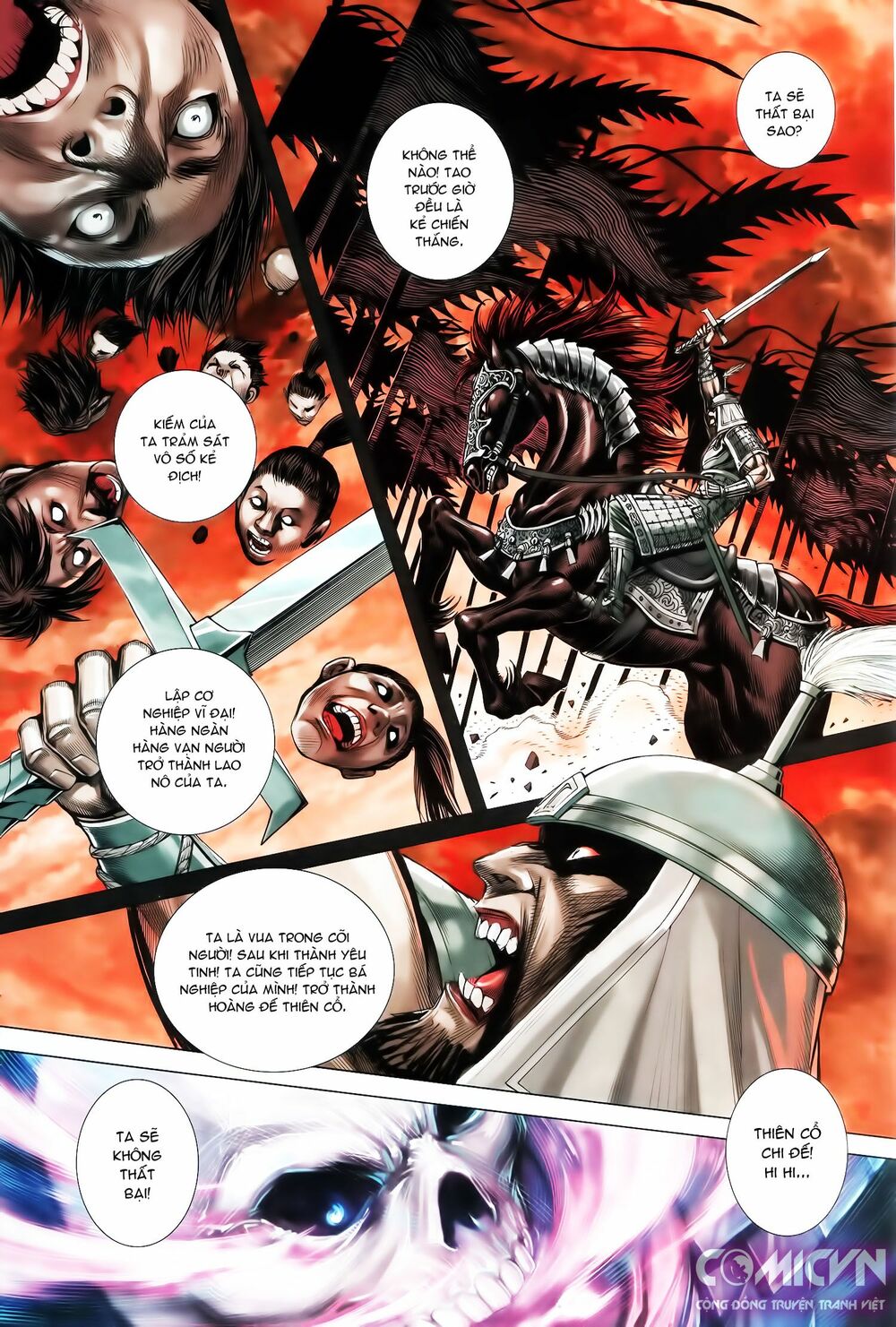 Tây Du: Chapter 122: Mộng Vỡ
