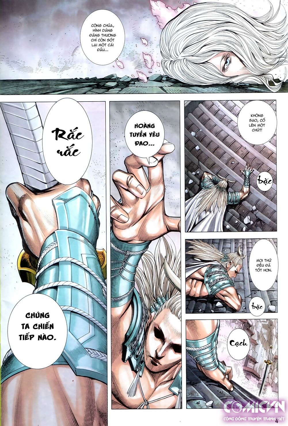 Tây Du: Chapter 122: Mộng Vỡ