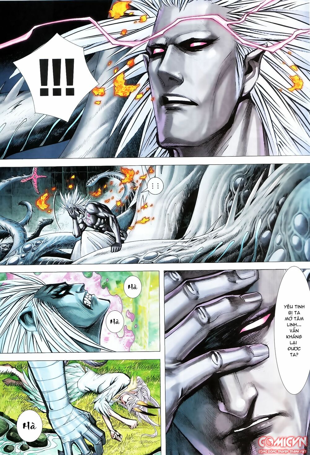 Tây Du: Chapter 129: Cuồng Hổ hiện thân